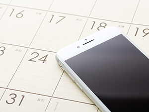 オンライン保険相談の流れその1